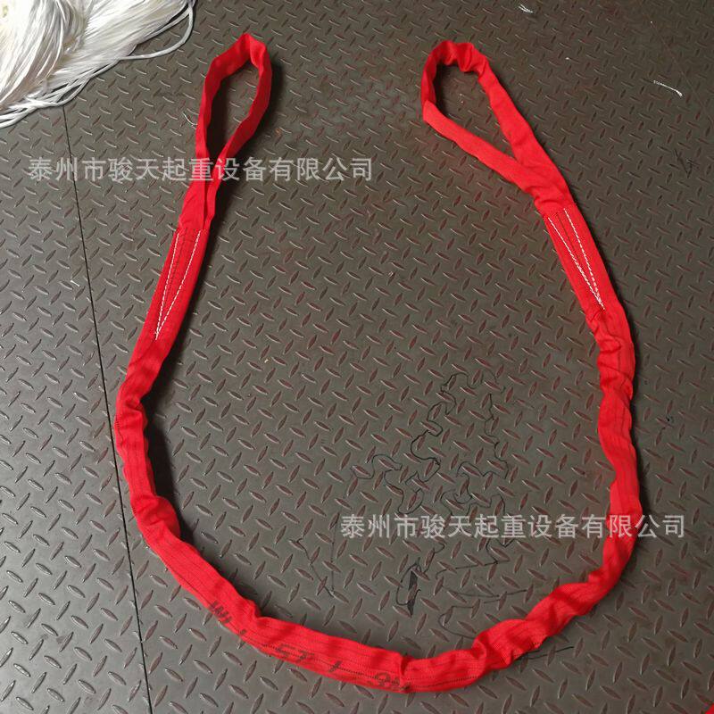 柔性吊带5t*3m合成纤维圆形吊装带5t4m环形吊带 环眼型吊装带