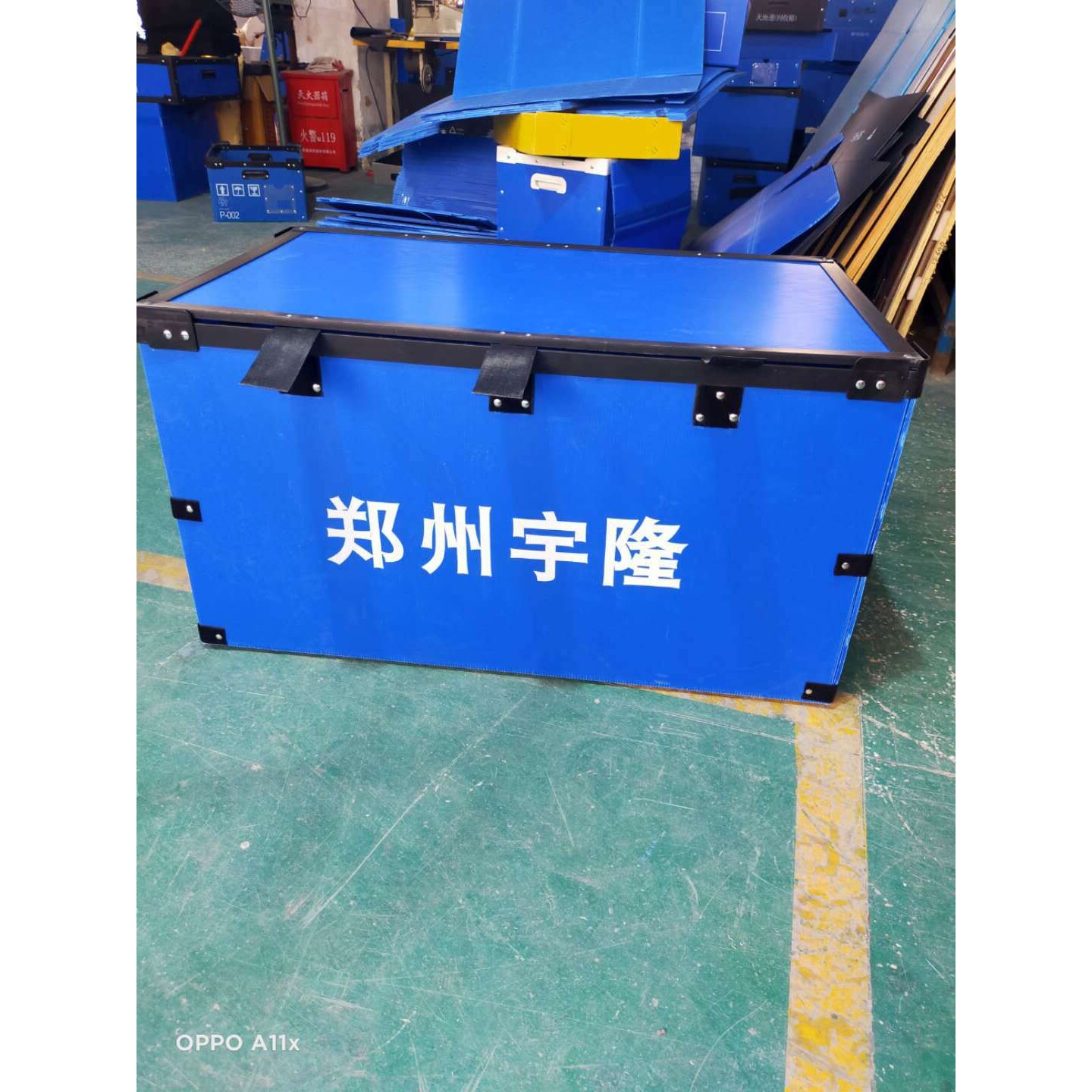 工厂定做中空板加固周转箱 格子箱 黄色瓦楞板骨架箱 可按需定制