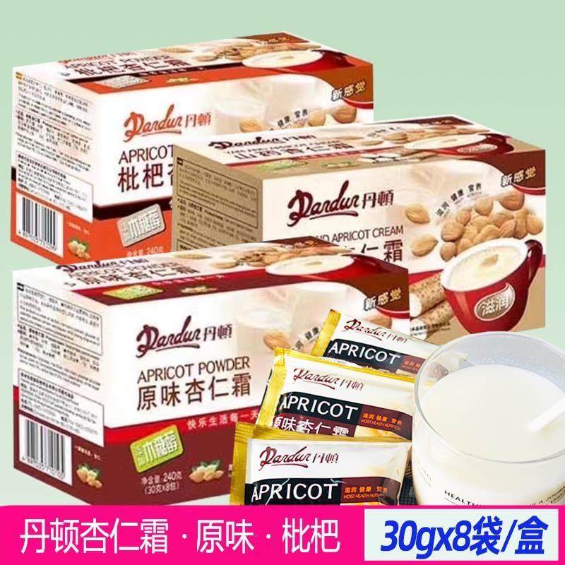 香港丹顿原味枇杷杏仁霜240g杏仁露早餐营养杏仁粉固体饮料冲饮品图片