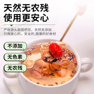 小建中汤儿童倪海厦桂枝饴糖小儿黄芪建中汤健正品中药材