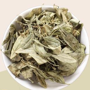 抱石莲500g克中药材正品宝石连抱树莲瓜子菜鱼鳖金星泡茶水喝