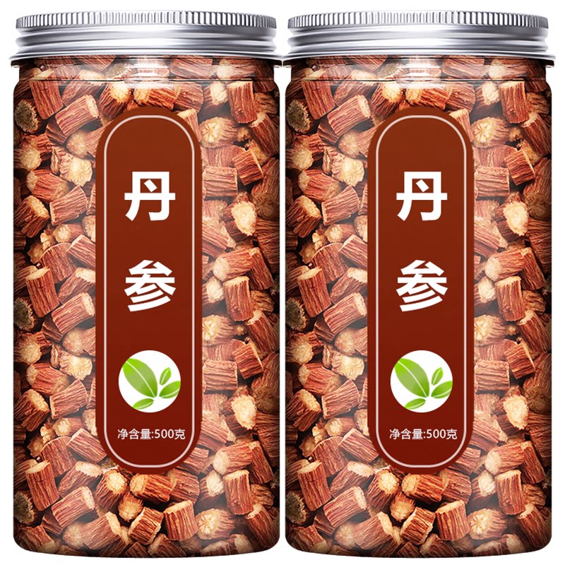 丹参中药材500g正品官方旗舰店特级野生紫丹叁片泡水茶粉