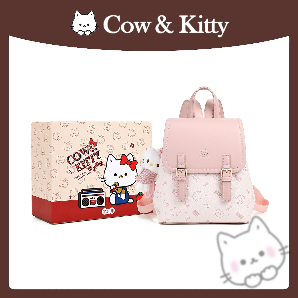 CowKitty/璀璨樱花潮流可爱玩偶双肩包手提单肩 8010樱花粉