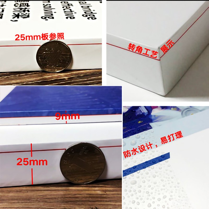 办公室装饰画公司企业文化励志背景墙会议室展板车间壁画无框挂画