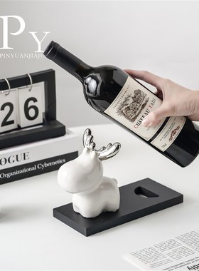 创意陶瓷小鹿红酒架摆件家居装饰品客厅酒柜桌面装饰品送朋友礼物