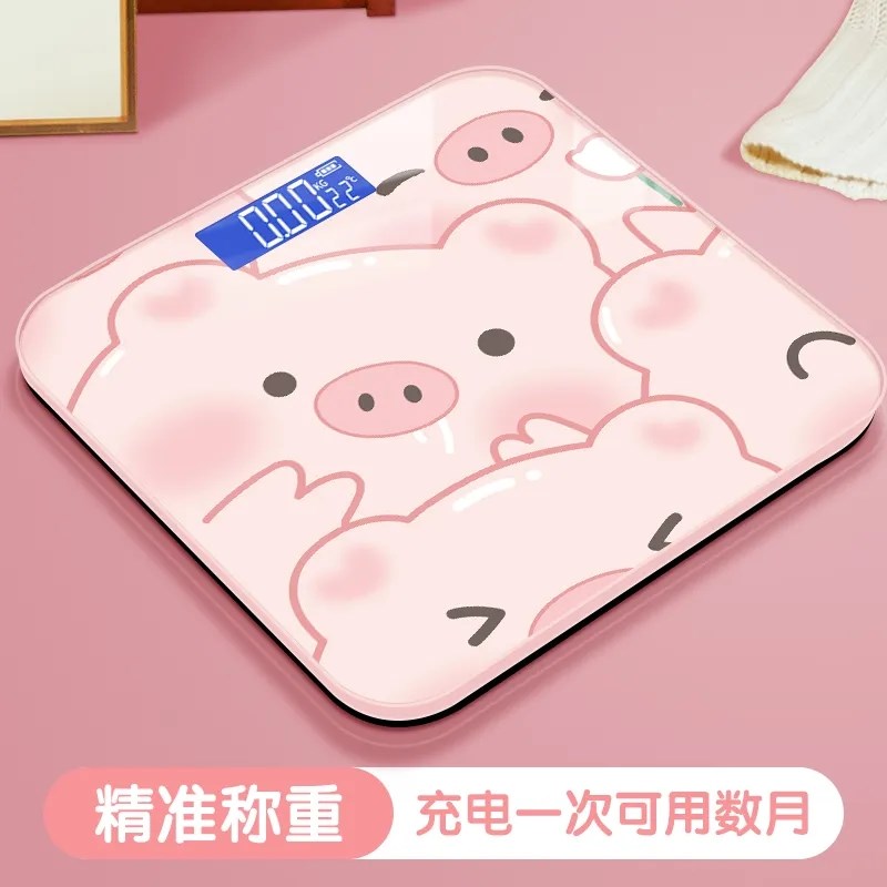 Pigpig体重电子秤卡通可爱家居蓝牙体脂称学生高精度计重器
