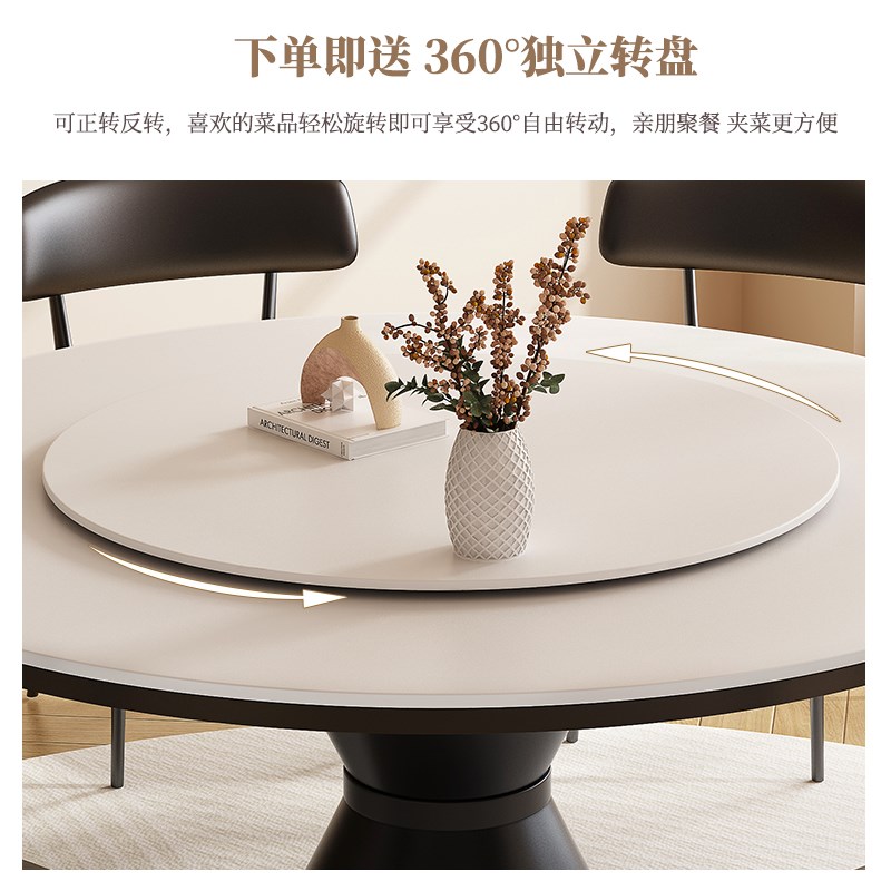 蓝色理想岩板餐桌高端别墅中古风圆桌意式轻奢简约现代家用饭桌