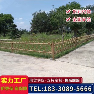 不锈钢仿竹护栏新农村美化工程仿竹篱笆栅栏道路田地菜园隔离围栏