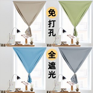 简易自粘遮阳帘2024款 全遮光魔术贴窗帘布免打孔安装 卧室粘贴式
