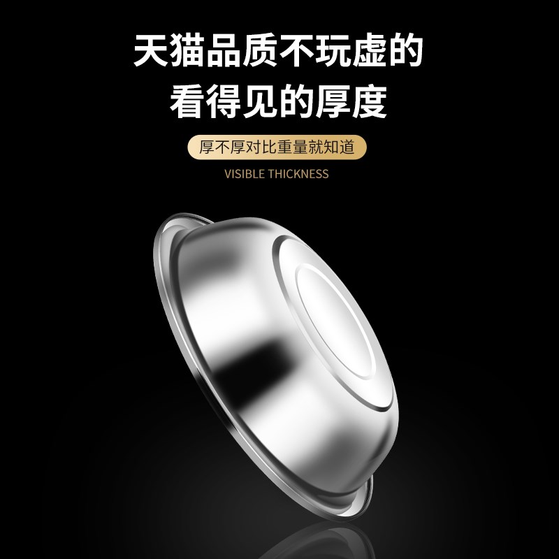 不锈钢盆大号平底特大盆子厨房揉面和面盆洗菜盆家用加厚面盆 729