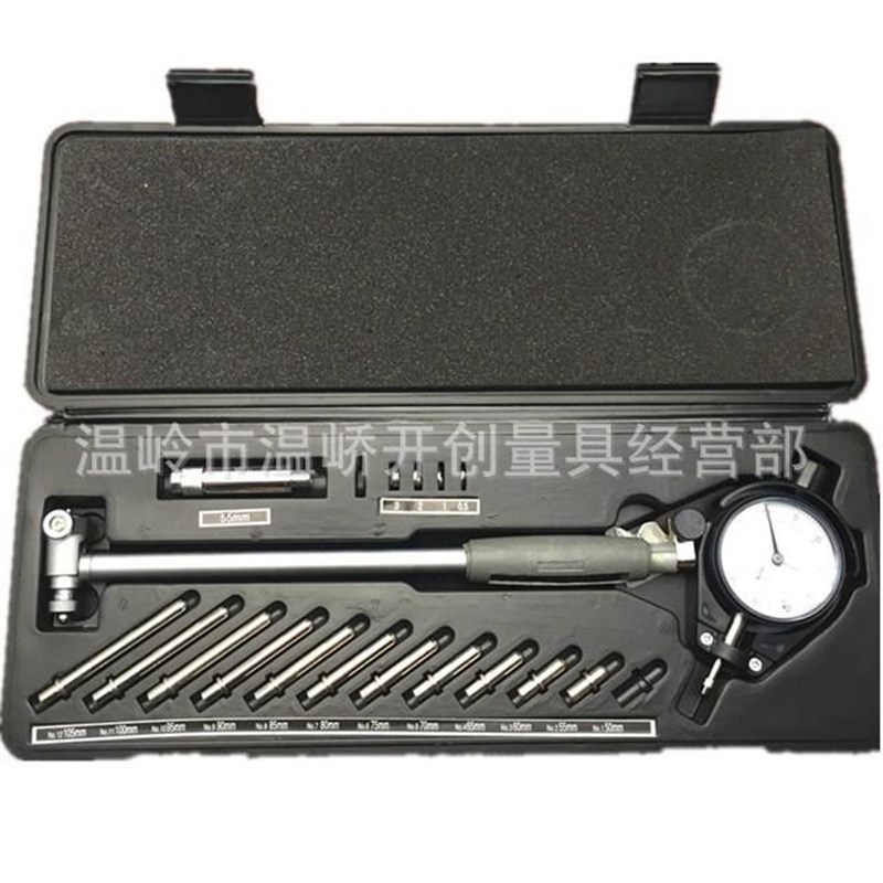 护桥式内径百分表内径量表18-35-50-160MM 测缸规 指示表 量缸表