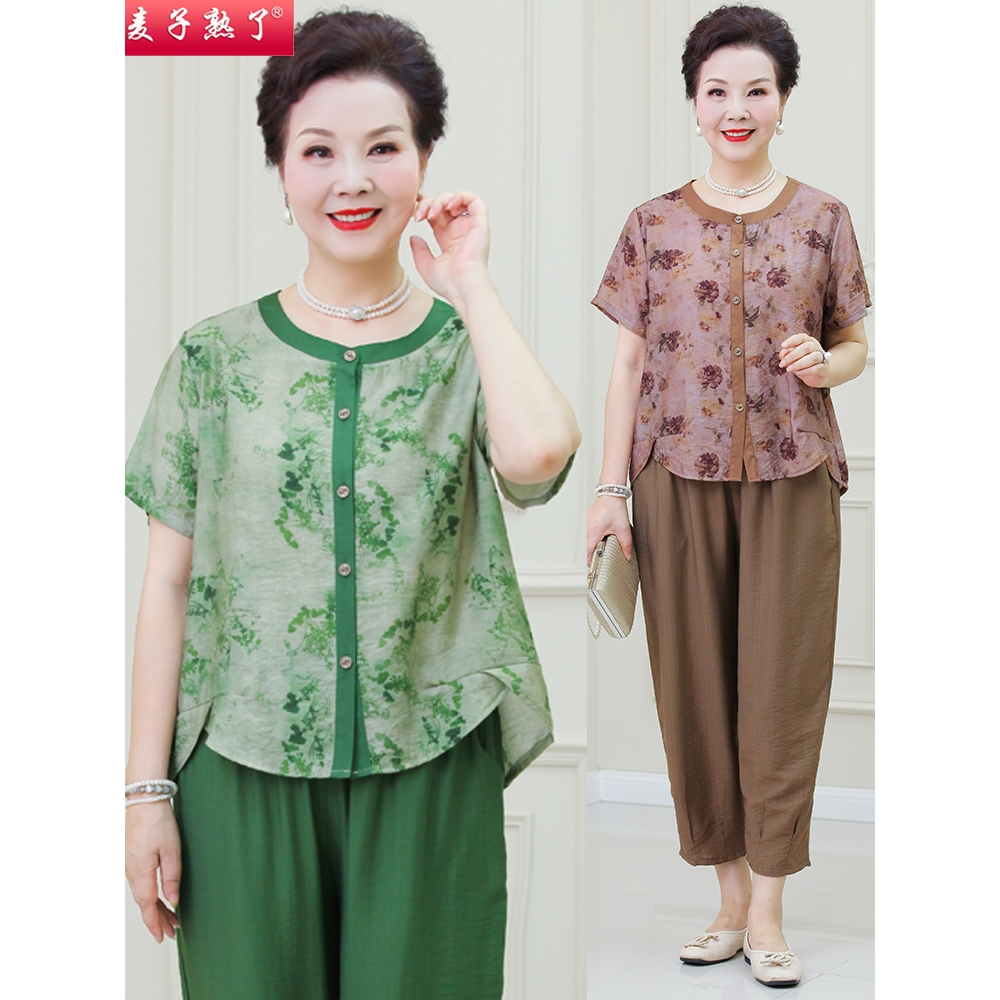 妈妈夏装套装短袖T恤小开衫薄上衣洋气奶奶绵绸两件中老年人女装