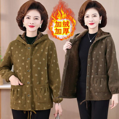 妈妈春秋加绒外套洋气棉衣