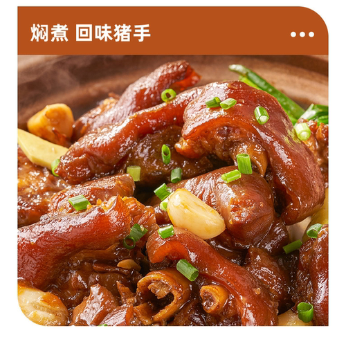 【砍价】料酒500ml*2瓶 去异味烹饪调料提鲜家庭装调味料厨房调味