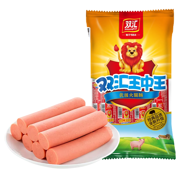 双汇王中王火腿肠30g*8根袋装即食香肠经典猪肉味零食蒸煮8支品质
