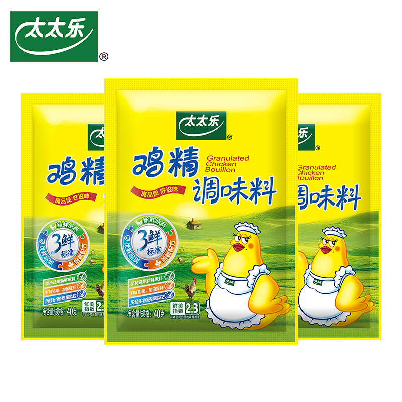 太太乐鸡精调味品40g/袋