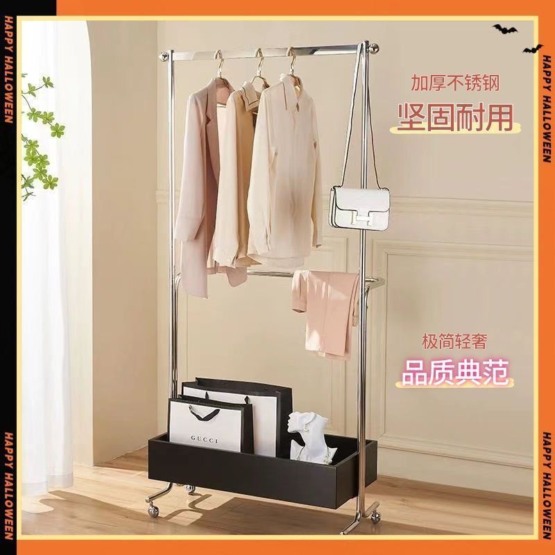中古风铁艺落地可移动衣帽架