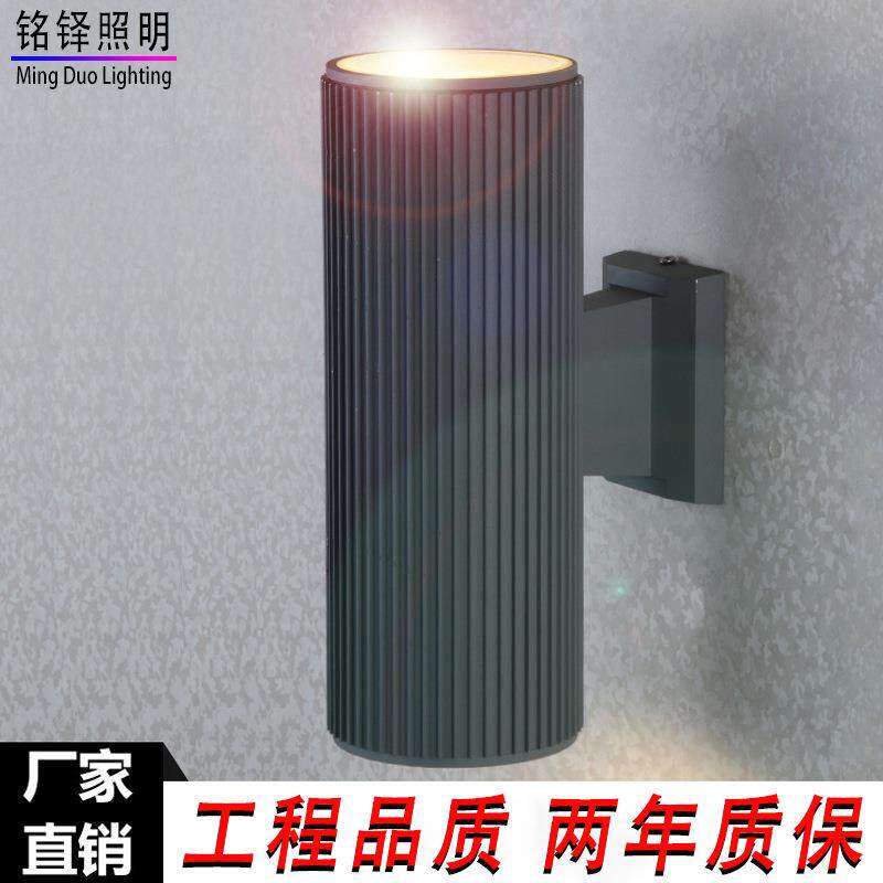 户外壁灯室外防水双头上下照庭院外墙门头门口灯E27灯头圆形铝管