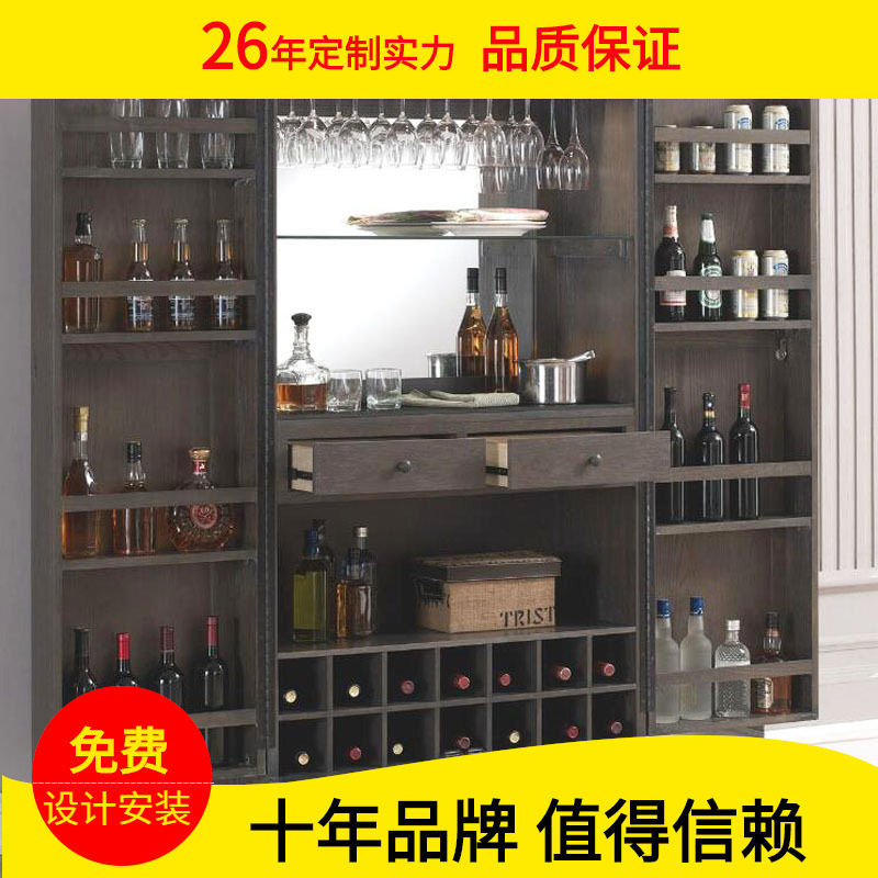 饭厅客厅美式复古双面酒柜定制