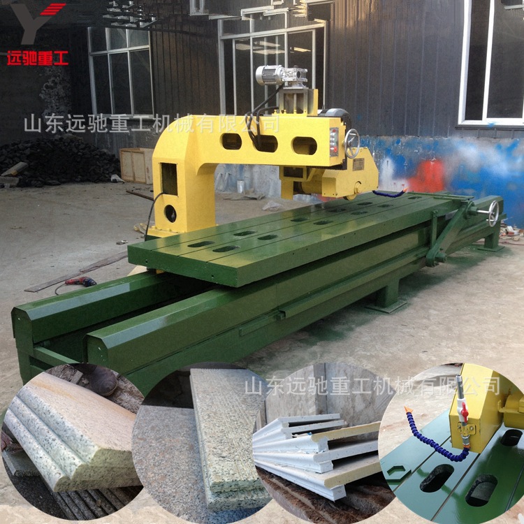 加长型花岗岩板切割机 7.5KW大锯片石材切割机 地砖磨边设备