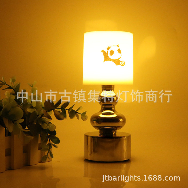 锂电吧台灯 LED酒吧户外装饰烛台灯 酒吧金属抗摔充电变色葫芦灯