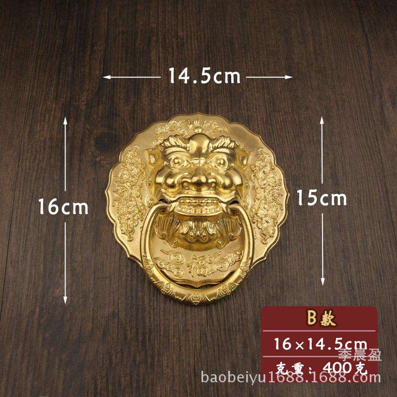 呈宇B款中式仿古大门铜环兽头狮头虎头拉手对开门木门庭院铜拉环