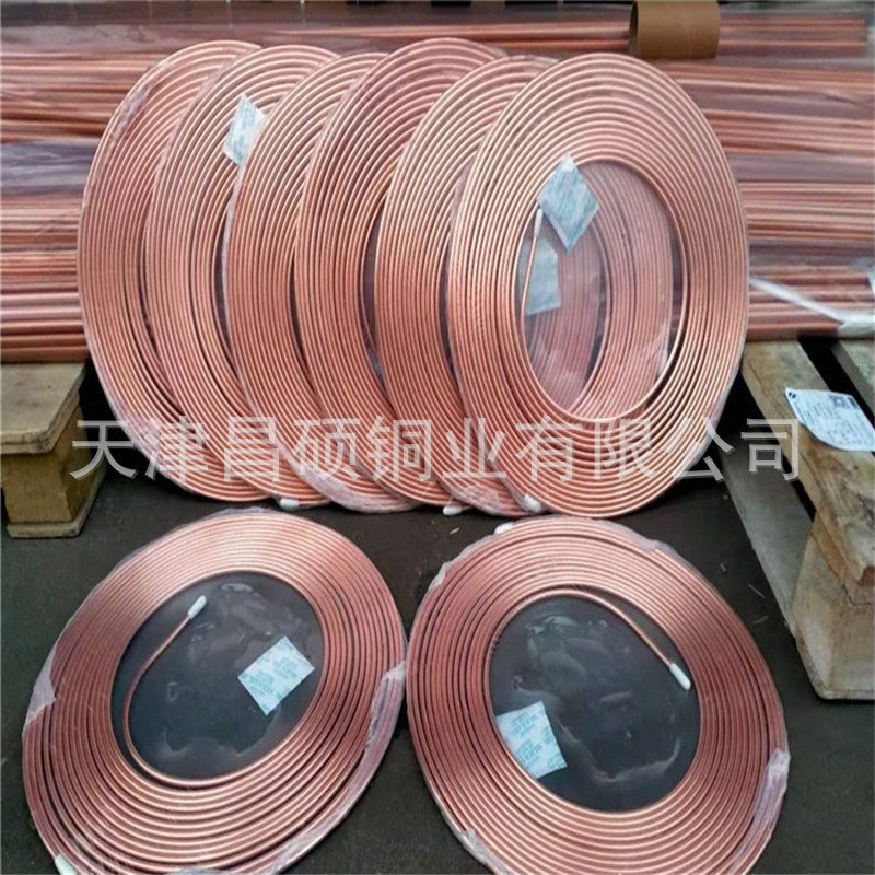 现货销售 铜管 紫铜管 T2紫铜盘管 R410a空调铜管 厚壁铜方管