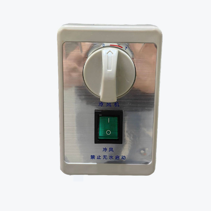 环保空调水冷机配件大全开关螺钉接线开关按钮