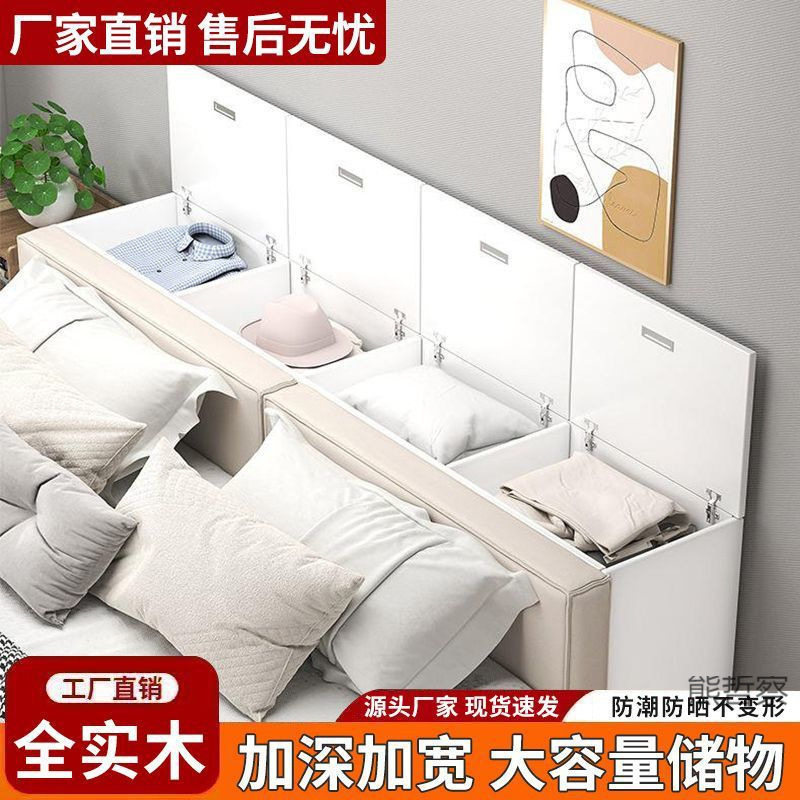 实木床边缝隙储物柜榻榻米夹缝