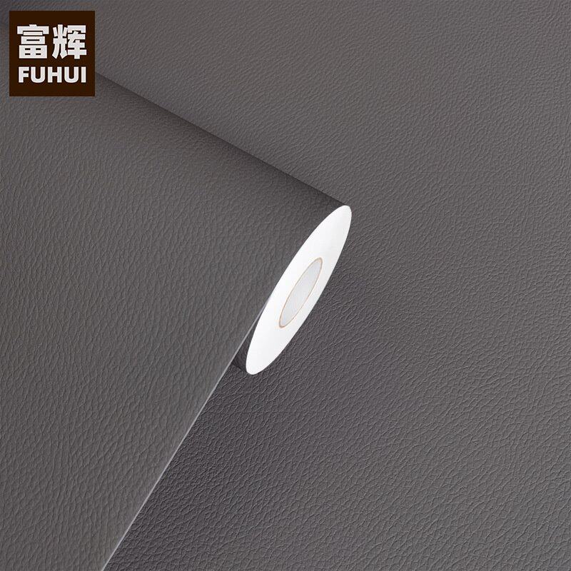 PVC深灰色仿皮革纹自粘墙纸壁纸墙贴家具翻新贴膜防水展柜装饰膜