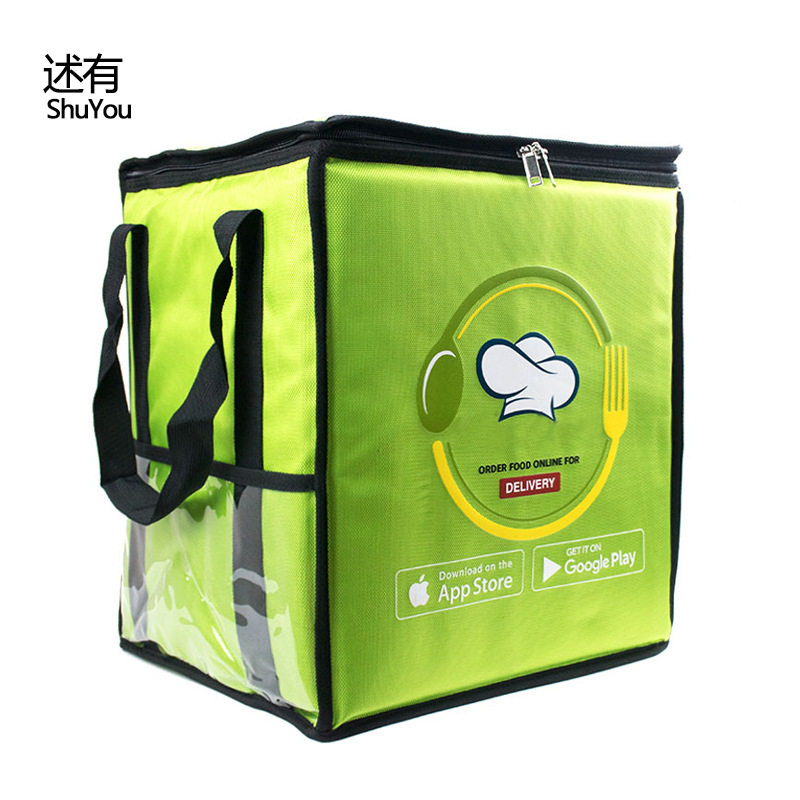 绿色隔热双肩外卖保温箱汉堡披萨商用防水加厚冰包食品配送袋子