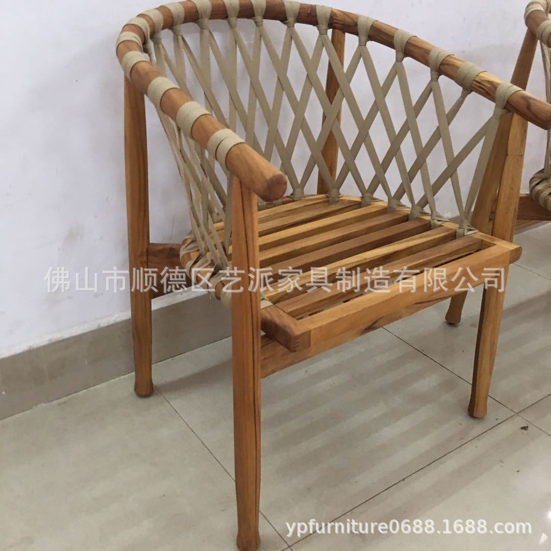 北欧简约绳编木阳台休闲沙发椅