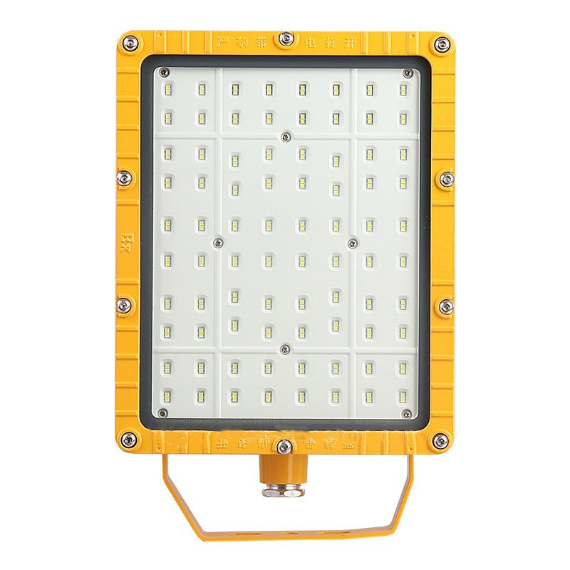 GF9031LED泛光灯100W