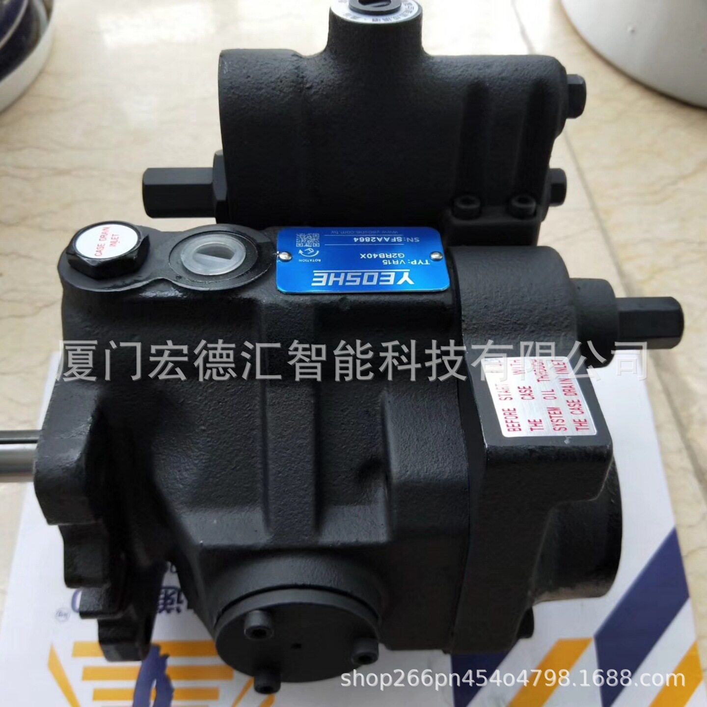 台湾YEOSHE油升变量柱塞泵V15A3L10X精准流量控制 油泵仓库量大