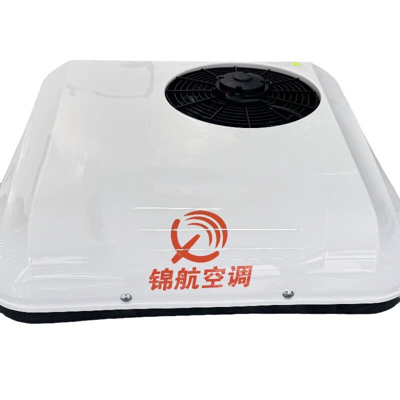 驻车空调24v制冷车载一体机电动天窗式顶置12v变频卡车空调