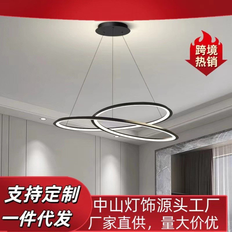 意式极简客厅吊灯现代简约大气设计师款主灯广东中山北欧餐厅灯具