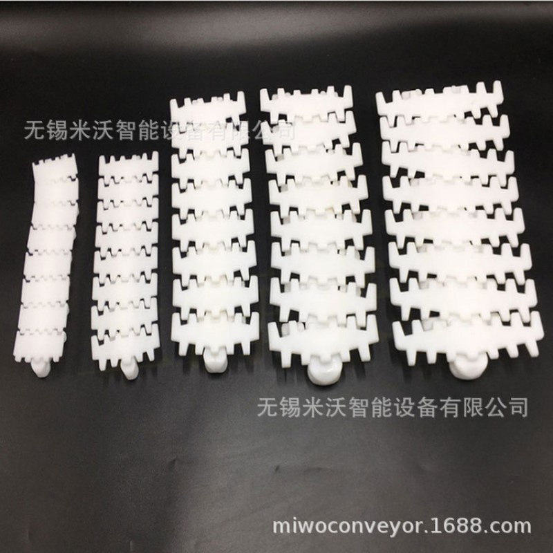 柔性塑料链板 齿型链 83平板链C型弹性夹持 半防滑全防滑柔性链板