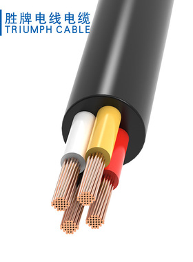 供应VDE橡胶线 H05RN-F H05RR-F H07RN-F 2芯/3芯/4芯