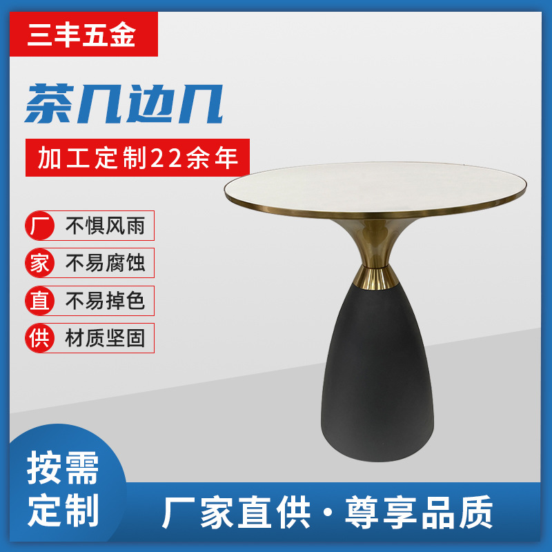 厂家现代简约小户型客厅家用小茶几桌轻奢岩板圆形茶几边几组合