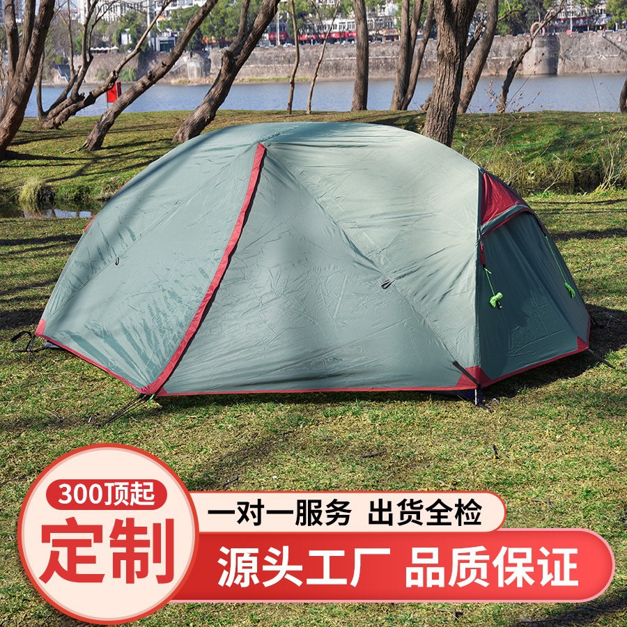 户外四季双人加厚防雨双层野营帐篷便携沙滩防晒手搭铝杆帐篷防风