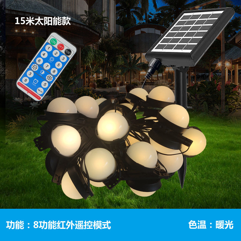 LED太阳能户外暖光氛围灯串