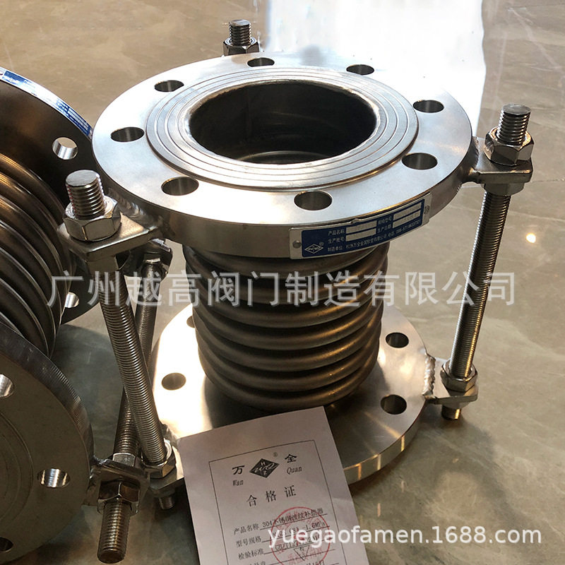 双相不锈钢304/316金属波纹管补偿器 杭州万全伸缩膨胀节船用烟道