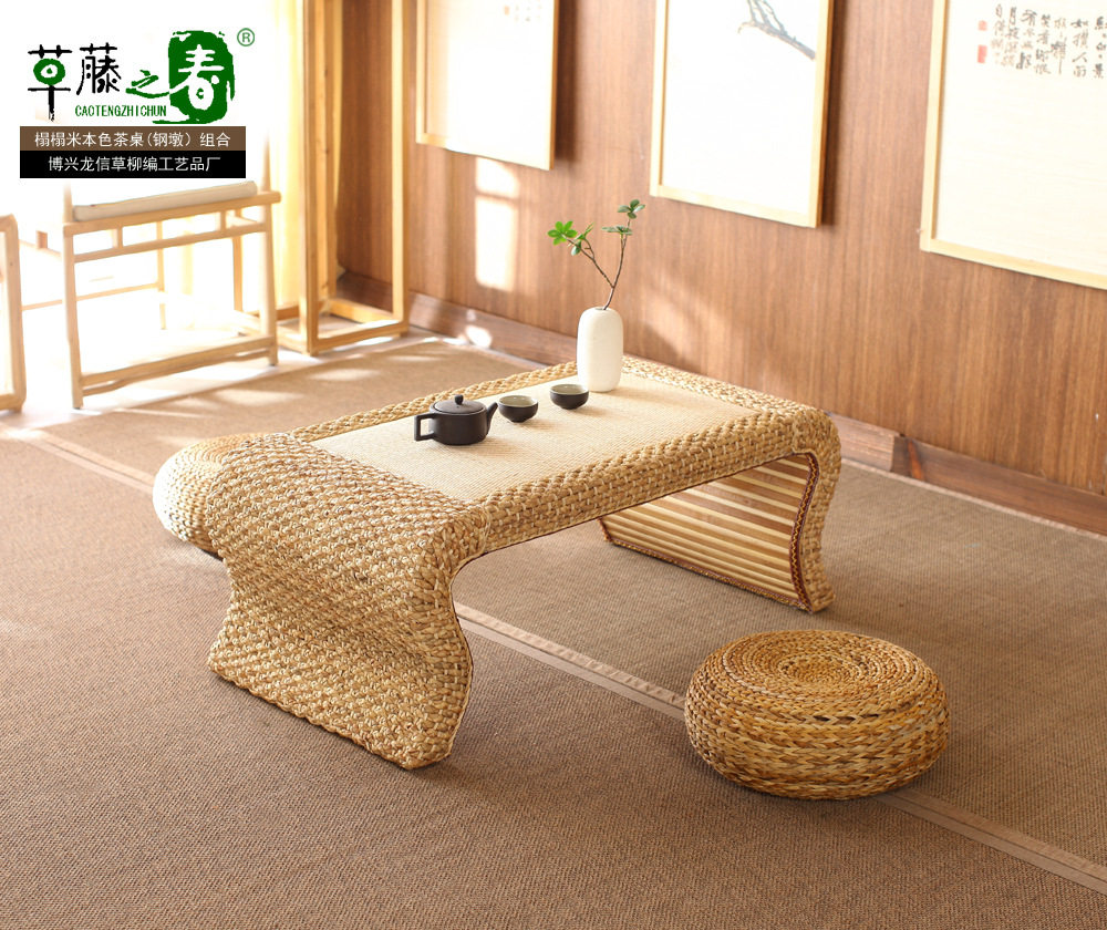 简约草编藤编茶几芭蕉叶钢墩/蒲团组合榻榻米茶桌飘窗桌