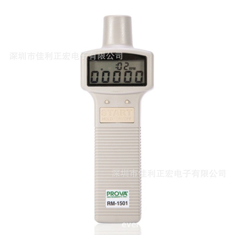 PROVA RM-1501接触 非接触两用转速表