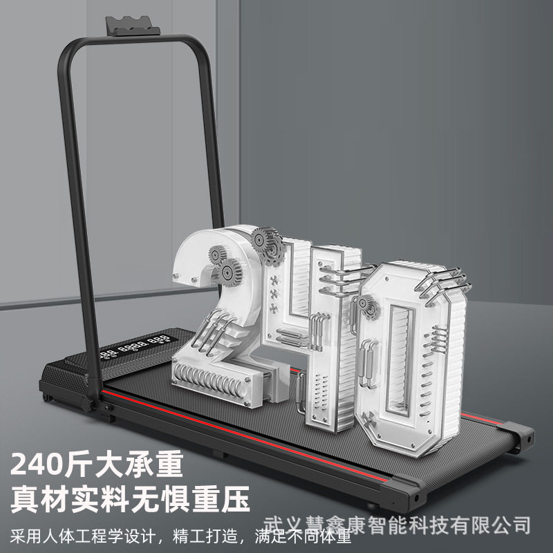 跑步机厂家直销家用小型多功能跑步机走步爬坡新款免安装可折叠