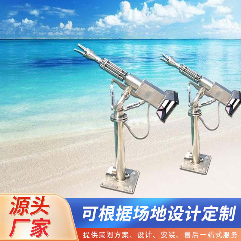 游乐园水上乐园高压水枪水炮旋转加特林喷水网红互动水枪戏水设施