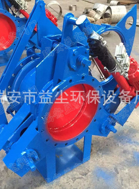 益尘供应F943X-2.5C-DN500电动扇形盲板阀 眼镜阀 电动推杆翻板阀