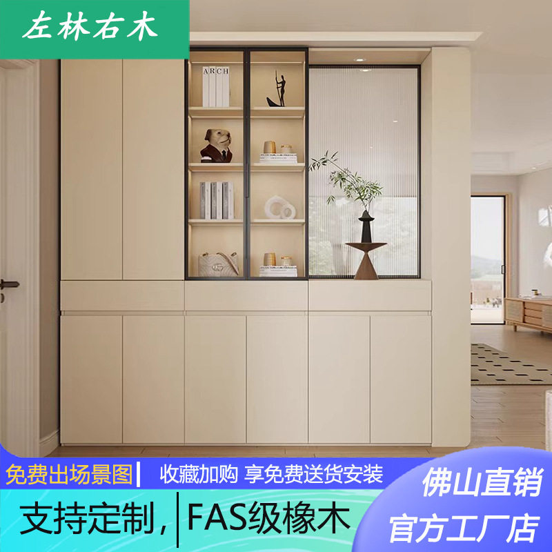 橡木全实木入户玄关收纳鞋柜