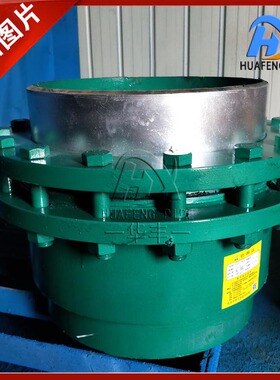 QB球型补偿器dn1254法兰不锈钢万向焊接管道旋转接头巩义市新华丰
