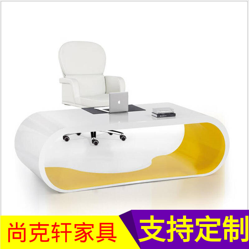简约现代烤漆白色老板桌